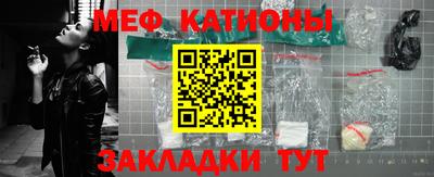 СК Белорецк