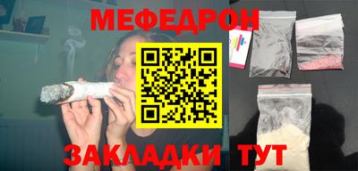 PSILOCYBIN Белореченск