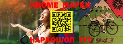 PSILOCYBIN Белореченск