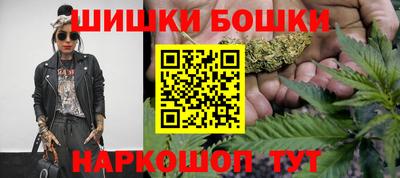 СК Белорецк