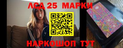 альфа пвп VHQ Бердск