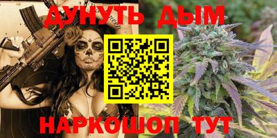PSILOCYBIN Белореченск