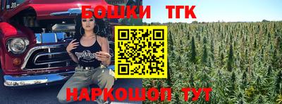 альфа пвп VHQ Бердск