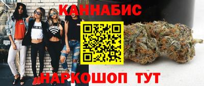 альфа пвп VHQ Бердск