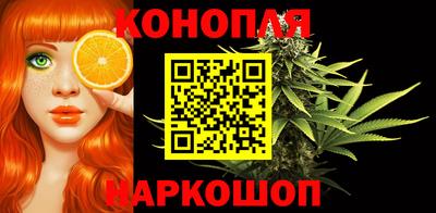 PSILOCYBIN Белореченск