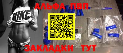 СК Белорецк