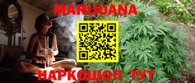 альфа пвп VHQ Бердск