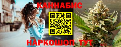 СК Белорецк