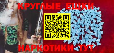 PSILOCYBIN Белореченск