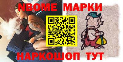 СК Белорецк