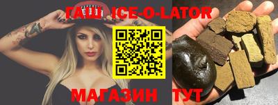 PSILOCYBIN Белореченск