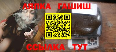 PSILOCYBIN Белореченск