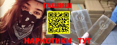 PSILOCYBIN Белореченск