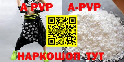 PSILOCYBIN Белореченск