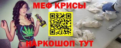 PSILOCYBIN Белореченск
