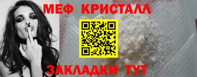 PSILOCYBIN Белореченск
