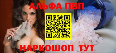СК Белорецк