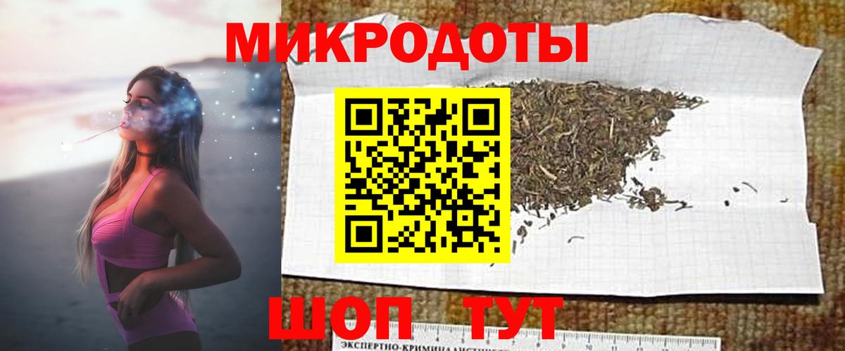 Псилоцибиновые грибы мицелий  Галлюциногенные грибы Magic Shrooms  Вход с VPN  Ливны 